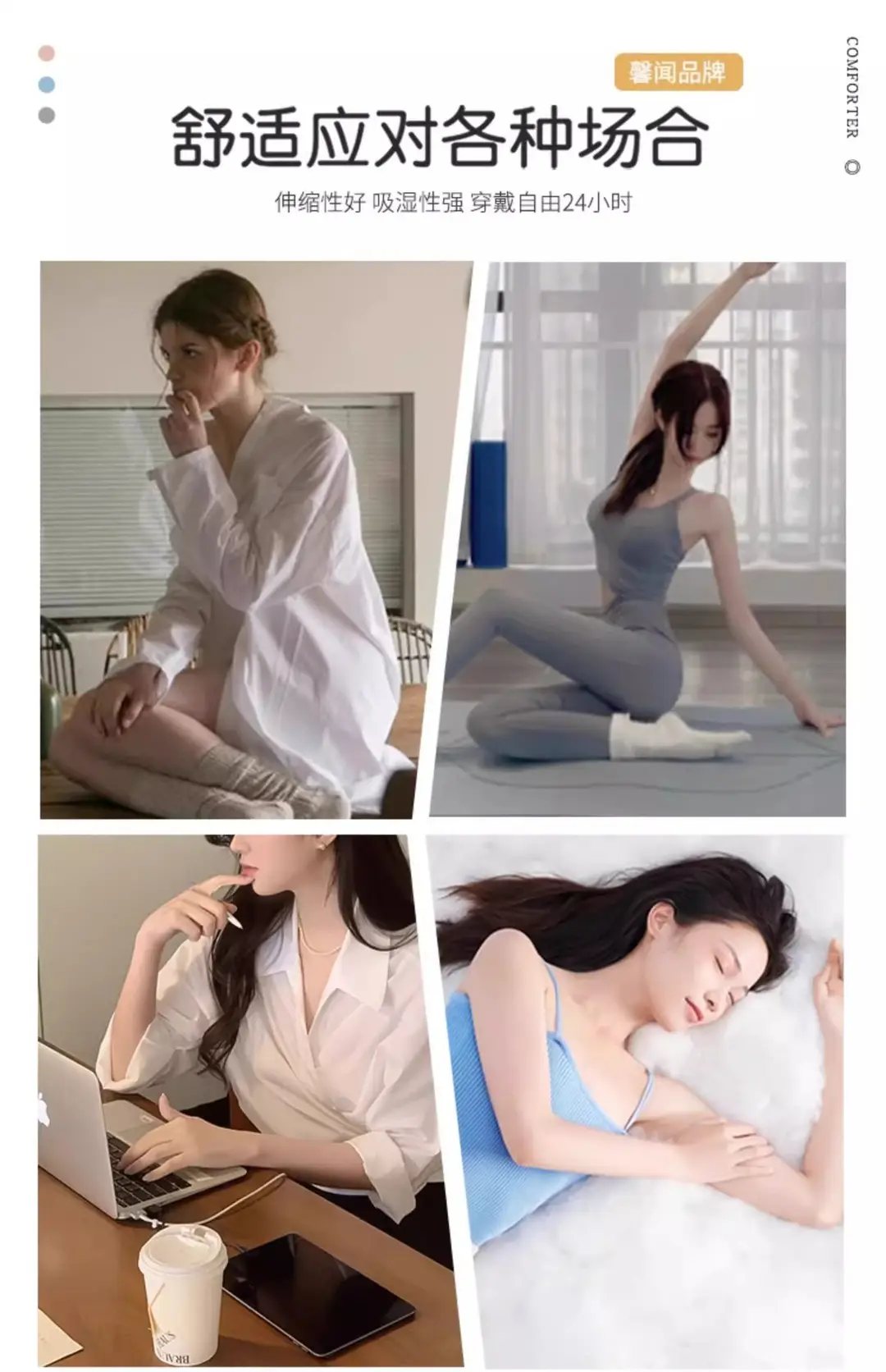 [same Style as Shuxin] ubar Thin Non-size Seamless Intimates Women's Small Breast Push-up Bra Beautiful Back Sports Vest — feature 5
