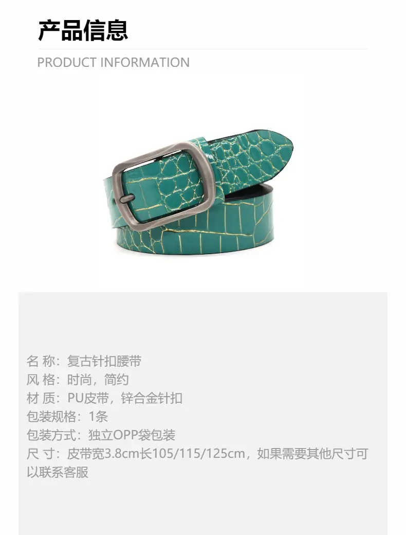 Green Croc Patchwork Belt for Men Women — feature 5