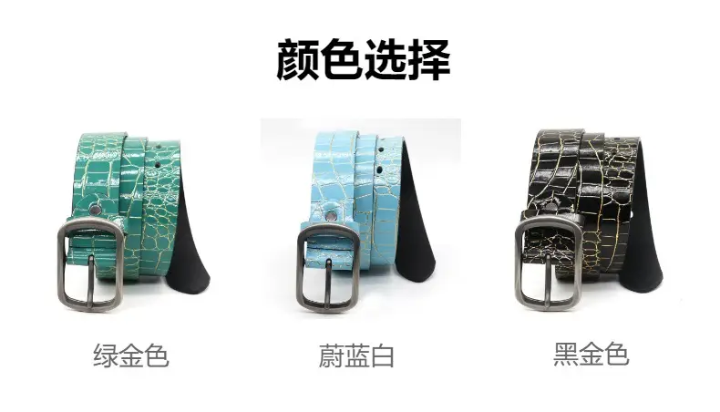 Green Croc Patchwork Belt for Men Women — feature 6