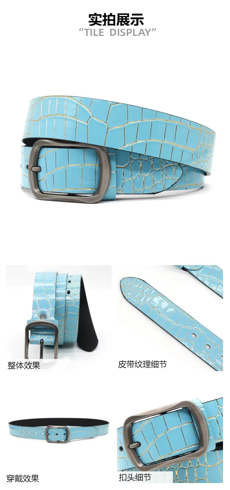 Green Croc Patchwork Belt for Men Women — feature 8