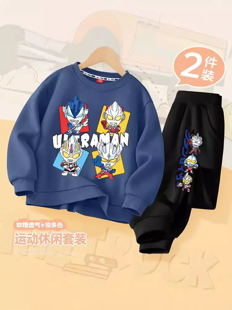 Kids Superhero Sweatpants Set Green Black 2 Pcs - Image 18