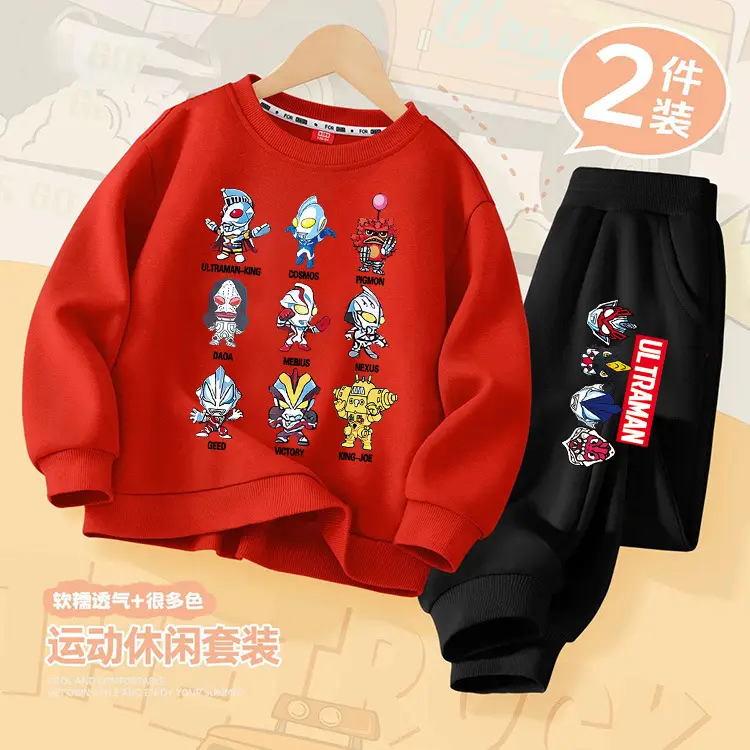 Kids Superhero Sweatpants Set Green Black 2 Pcs - Image 10