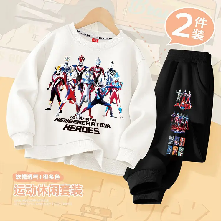 Kids Superhero Sweatpants Set Green Black 2 Pcs - Image 2