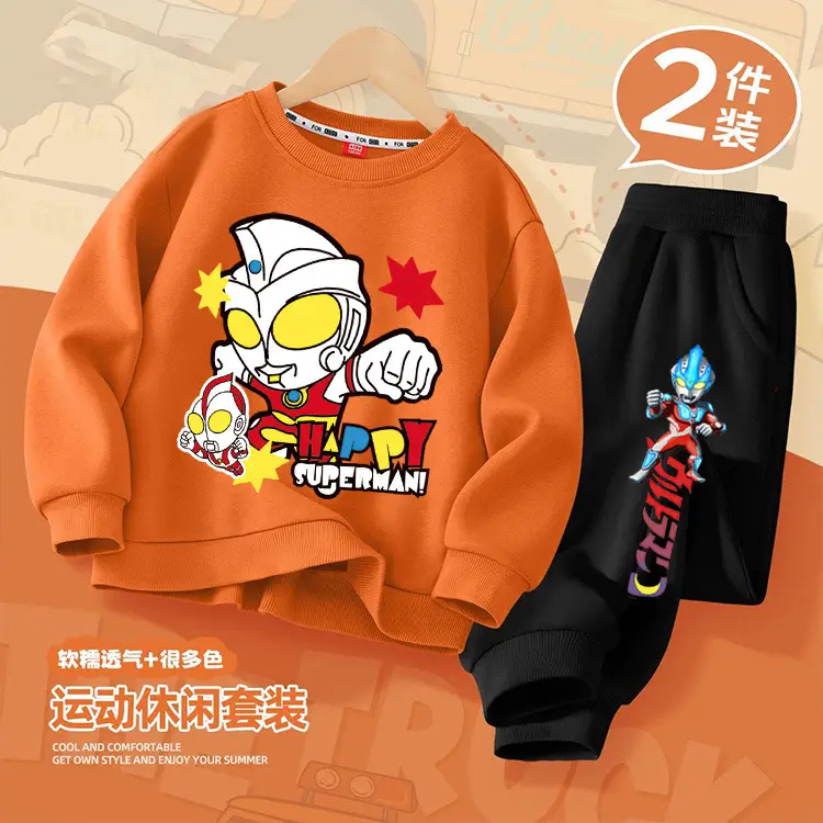 Kids Superhero Sweatpants Set Green Black 2 Pcs - Image 7