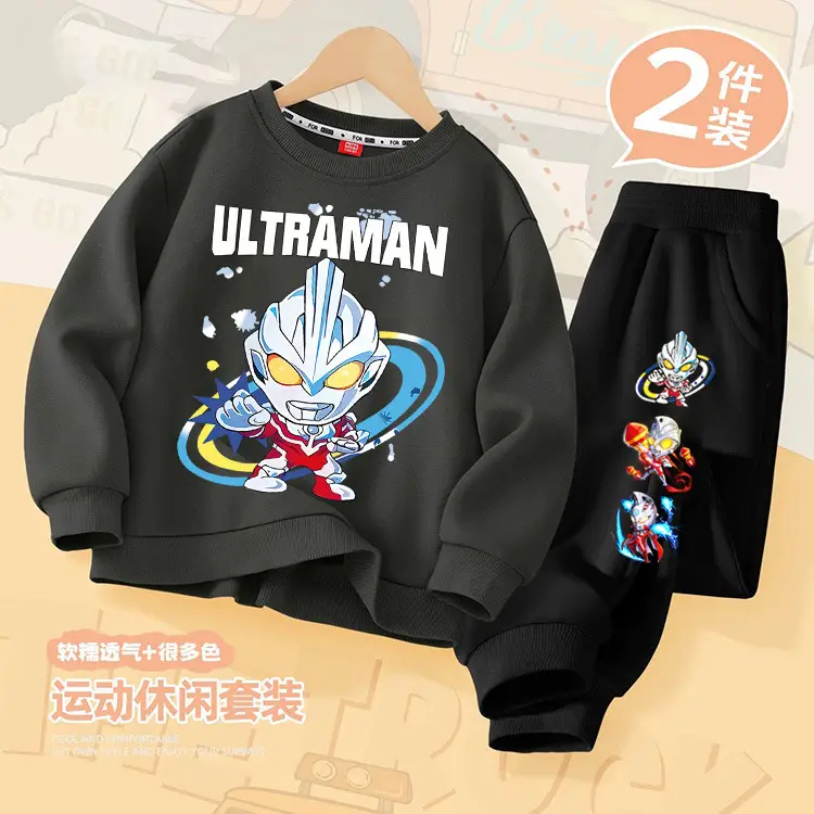 Kids Superhero Sweatpants Set Green Black 2 Pcs - Image 9