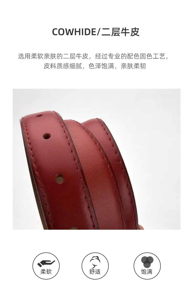 Women's Genuine Leather Belt Dark Brown with C Buckle β feature 5