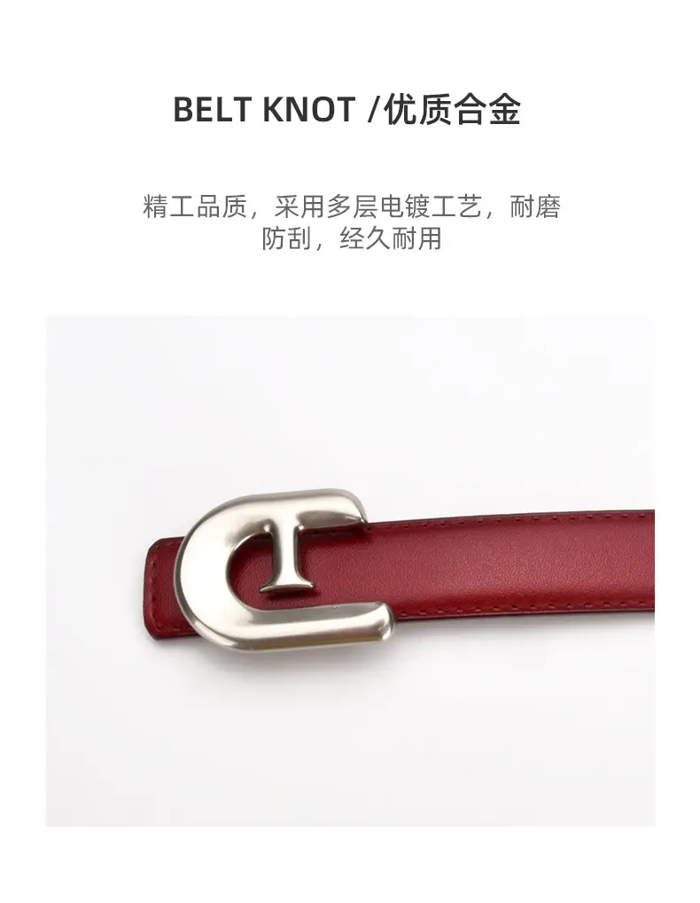 Women's Genuine Leather Belt Dark Brown with C Buckle β feature 6