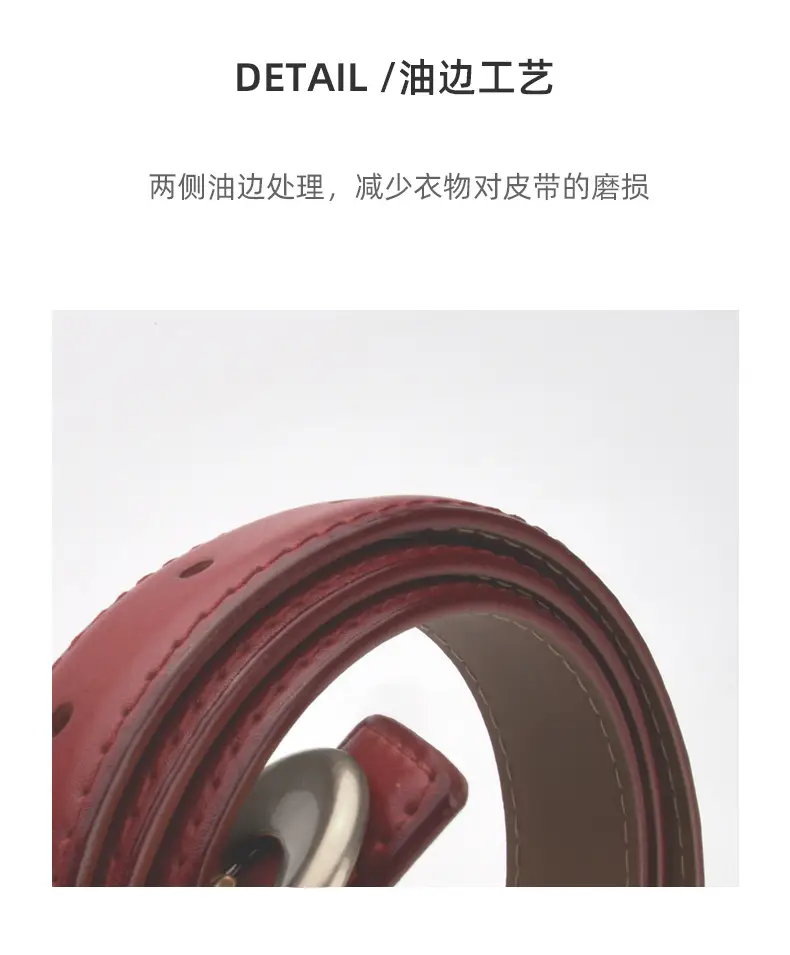 Women's Genuine Leather Belt Dark Brown with C Buckle β feature 7