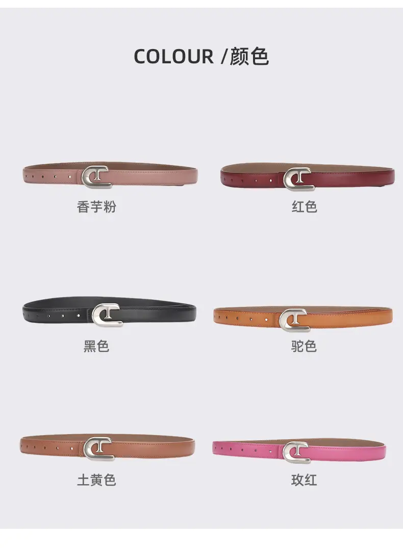 Women's Genuine Leather Belt Dark Brown with C Buckle β feature 8
