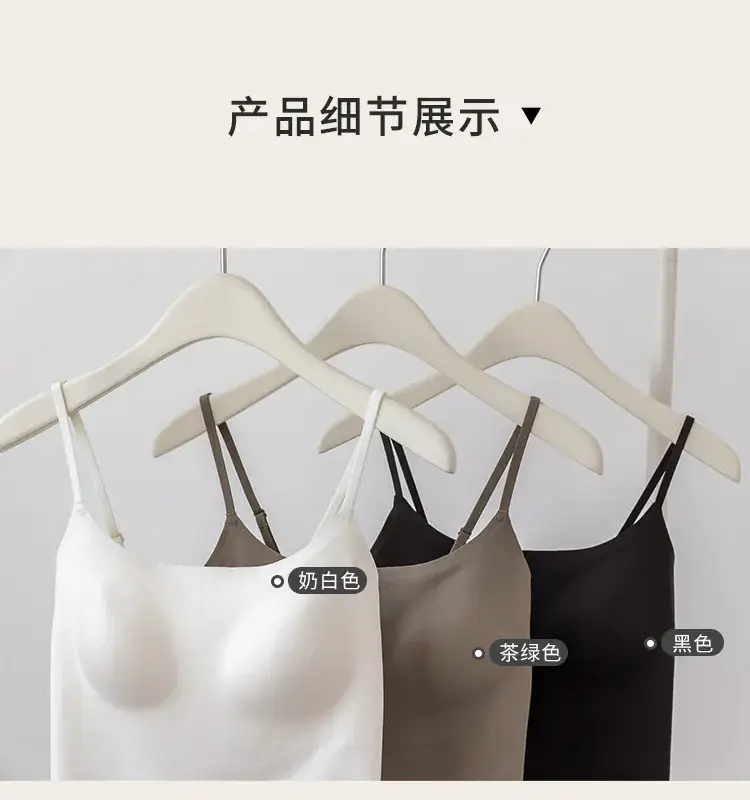 One-Piece Thin Traceless Outer Wear Vest Wear-Free Bra for Women — feature 12