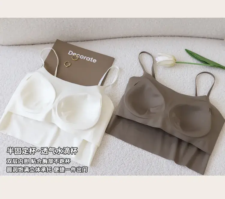 One-Piece Thin Traceless Outer Wear Vest Wear-Free Bra for Women — feature 17