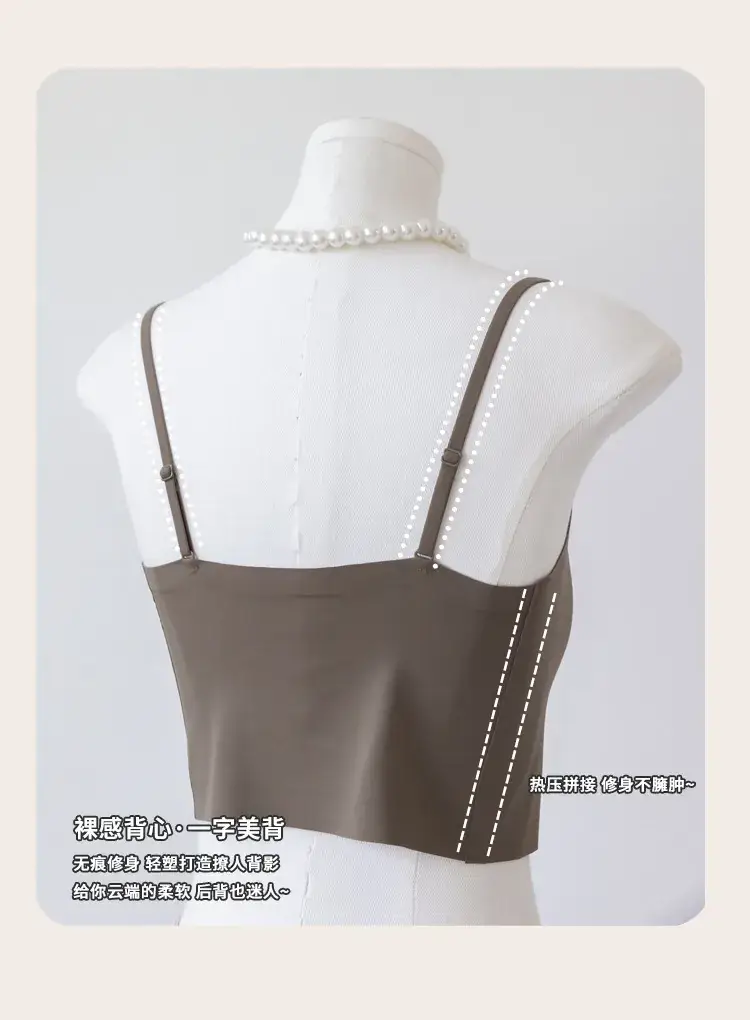 One-Piece Thin Traceless Outer Wear Vest Wear-Free Bra for Women — feature 18