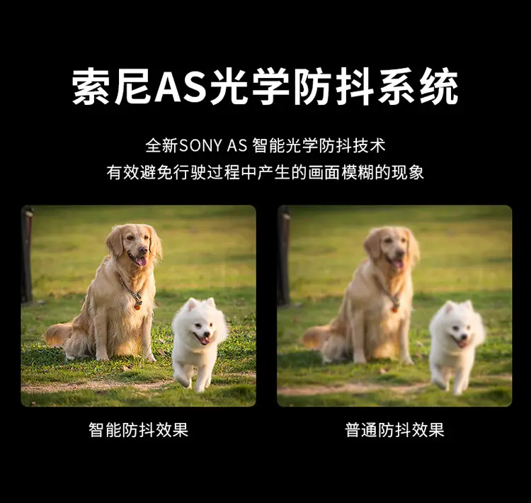 2024 Geely Haoyue/Haoyue L Special Driving Recorder Original Line-free Super Clear Night Vision Hidden Type — feature 17
