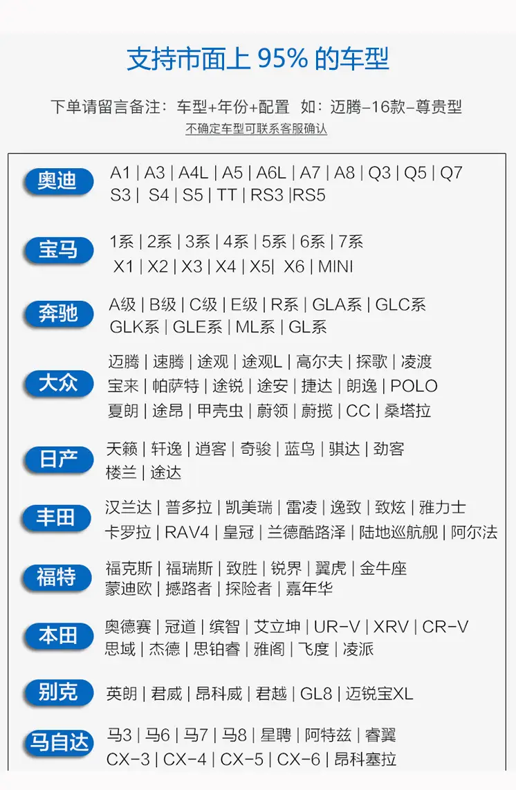 2024 Geely Haoyue/Haoyue L Special Driving Recorder Original Line-free Super Clear Night Vision Hidden Type — feature 2