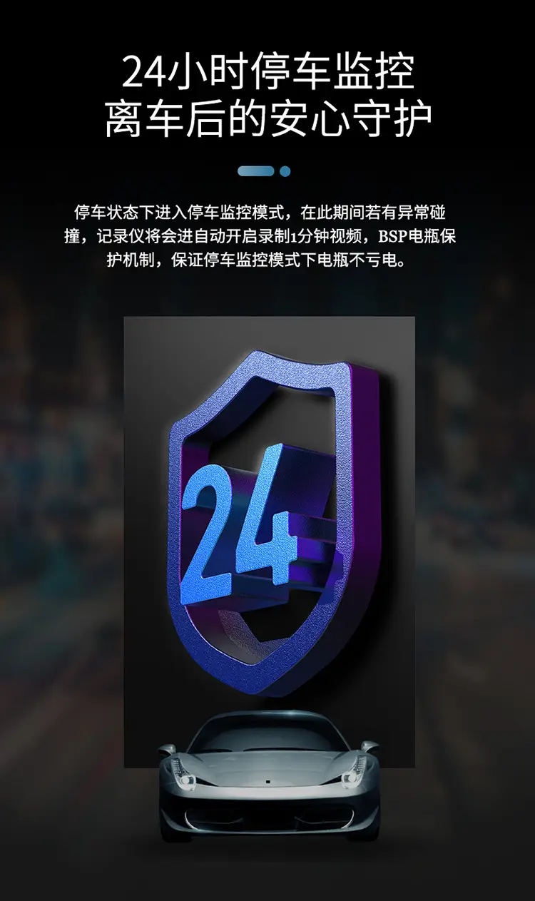 2024 Geely Haoyue/Haoyue L Special Driving Recorder Original Line-free Super Clear Night Vision Hidden Type — feature 21