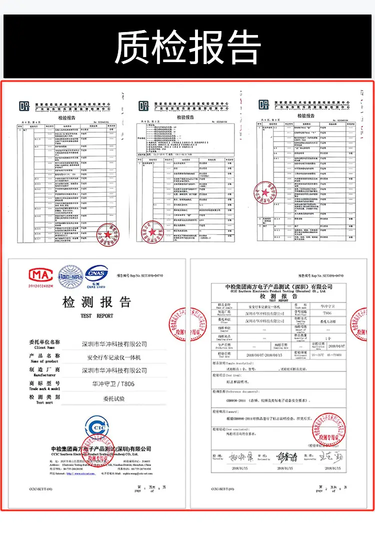2024 Geely Haoyue/Haoyue L Special Driving Recorder Original Line-free Super Clear Night Vision Hidden Type — feature 25