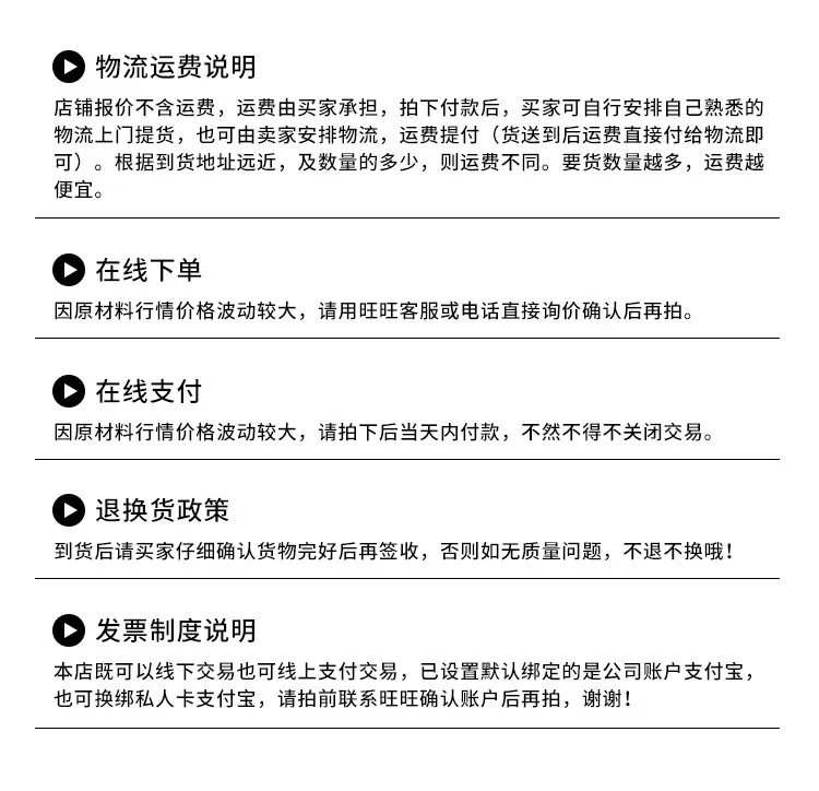 2024 Geely Haoyue/Haoyue L Special Driving Recorder Original Line-free Super Clear Night Vision Hidden Type — feature 27