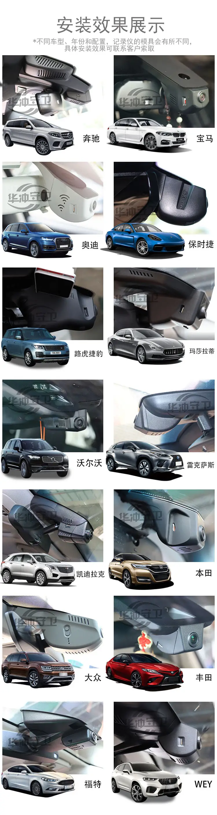 2024 Geely Haoyue/Haoyue L Special Driving Recorder Original Line-free Super Clear Night Vision Hidden Type — feature 4