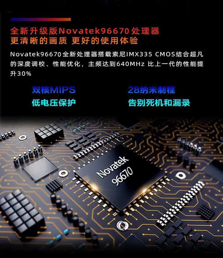 2024 Geely Haoyue/Haoyue L Special Driving Recorder Original Line-free Super Clear Night Vision Hidden Type — feature 8