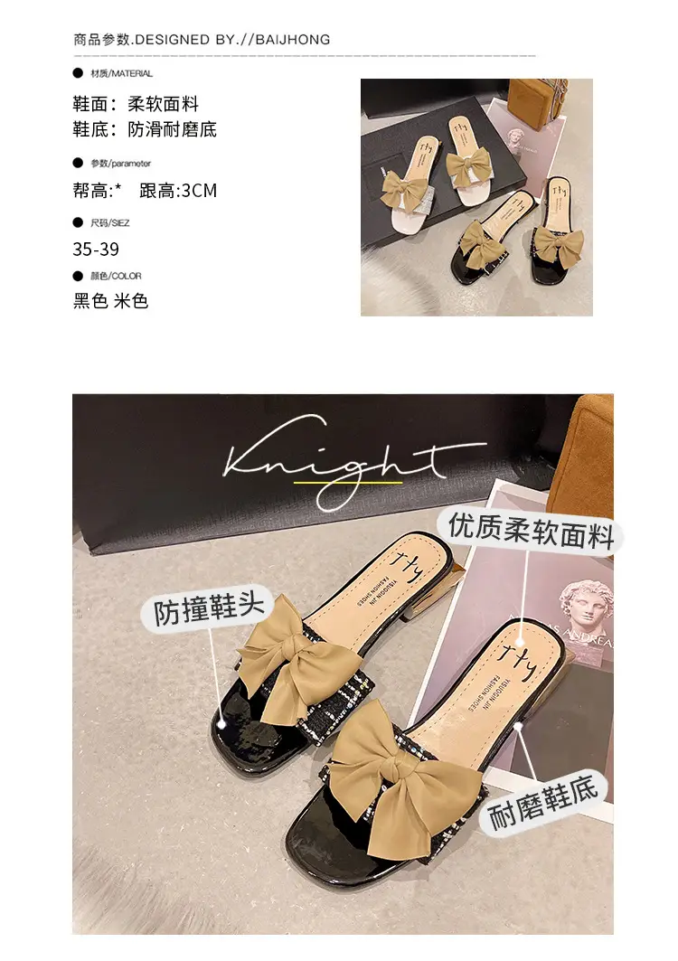 Women Square Toe Bow Low Heel Flip Flops Summer — feature 2