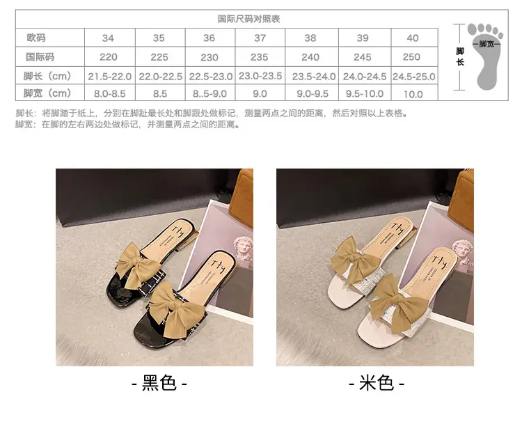 Women Square Toe Bow Low Heel Flip Flops Summer — feature 3