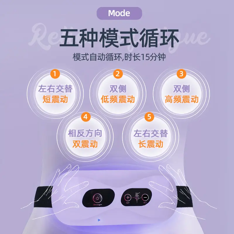 Cross-border Belly Waist Massage Belt for Home Use - Image 6