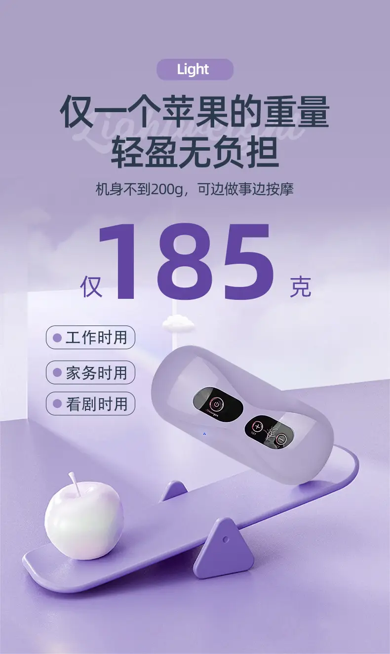 Cross-border Belly Waist Massage Belt for Home Use — feature 11