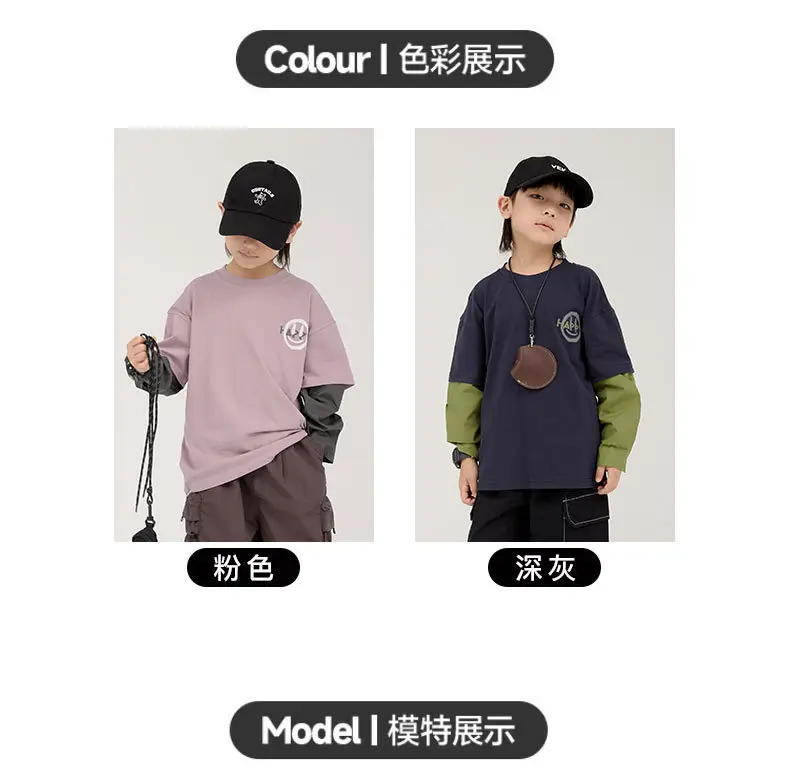 Boys Korean Style Long Sleeve T-Shirt 2025 — feature 6