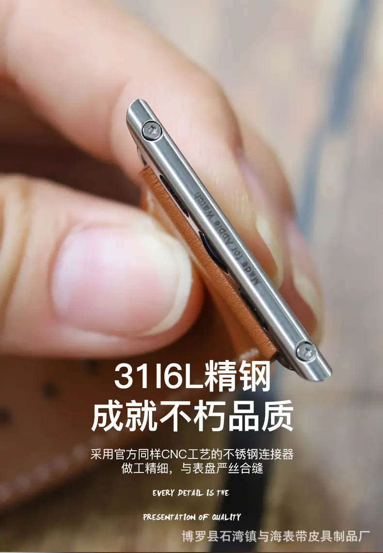 Suitable for Hermès Apple Watch 3 Apple Watch Strap Made of First-Layer Genuine Leather Iwatch11/Ultra3 Strap 46 — feature 10