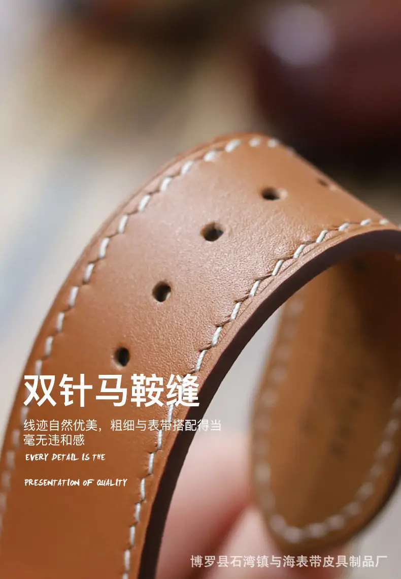 Suitable for Hermès Apple Watch 3 Apple Watch Strap Made of First-Layer Genuine Leather Iwatch11/Ultra3 Strap 46 — feature 11