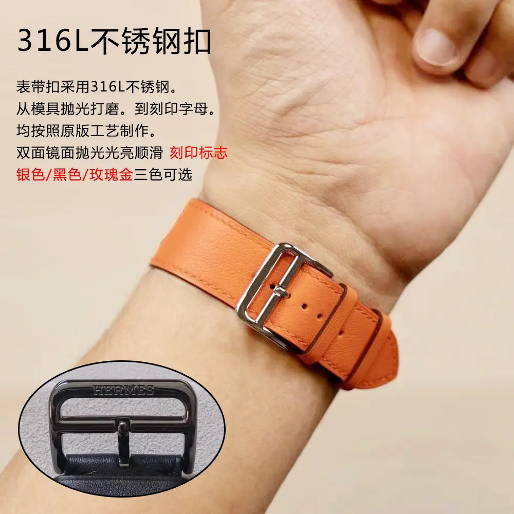 Suitable for Hermès Apple Watch 3 Apple Watch Strap Made of First-Layer Genuine Leather Iwatch11/Ultra3 Strap 46 — feature 13