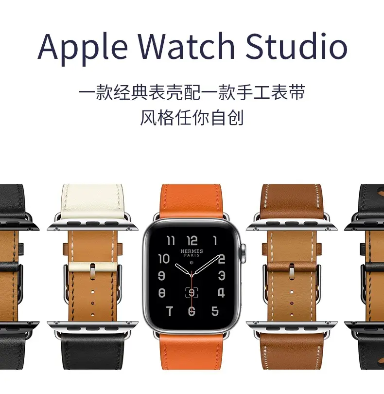 Suitable for Hermès Apple Watch 3 Apple Watch Strap Made of First-Layer Genuine Leather Iwatch11/Ultra3 Strap 46 — feature 14
