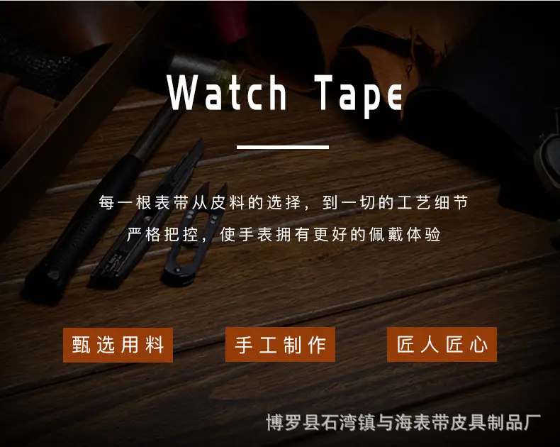 Suitable for Hermès Apple Watch 3 Apple Watch Strap Made of First-Layer Genuine Leather Iwatch11/Ultra3 Strap 46 — feature 15