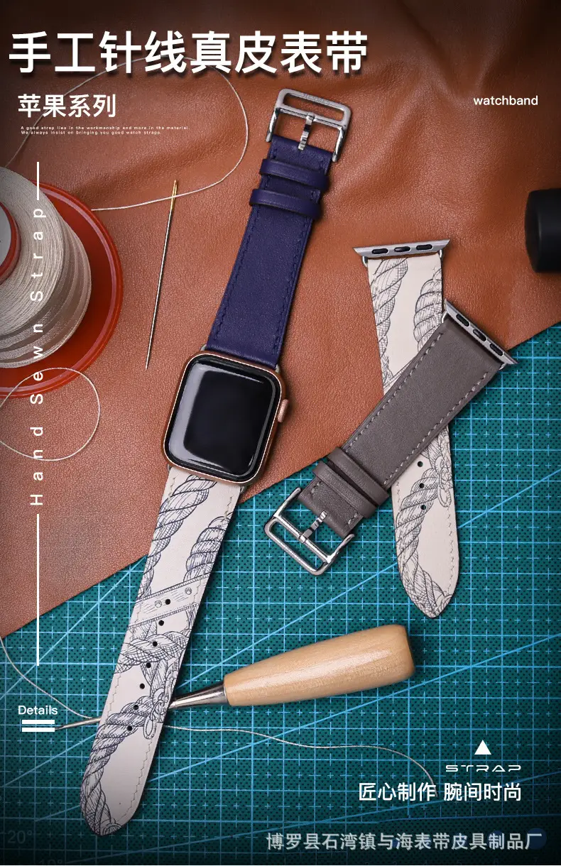 Suitable for Hermès Apple Watch 3 Apple Watch Strap Made of First-Layer Genuine Leather Iwatch11/Ultra3 Strap 46 — feature 2