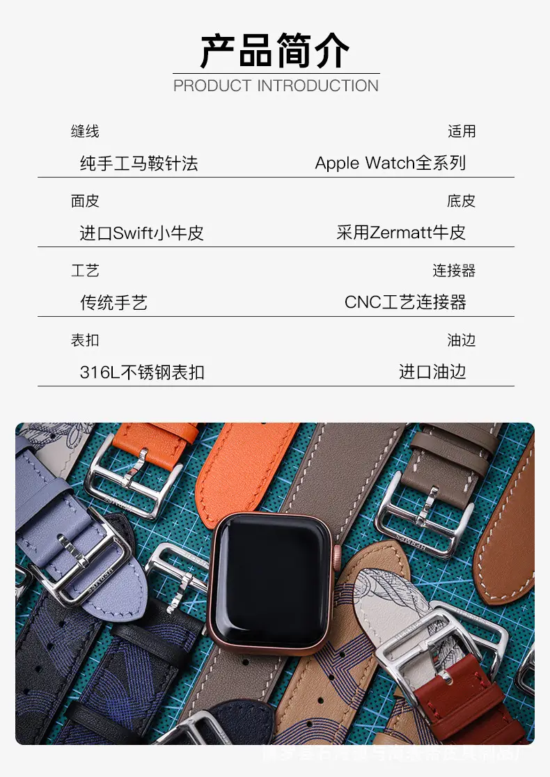 Suitable for Hermès Apple Watch 3 Apple Watch Strap Made of First-Layer Genuine Leather Iwatch11/Ultra3 Strap 46 — feature 3