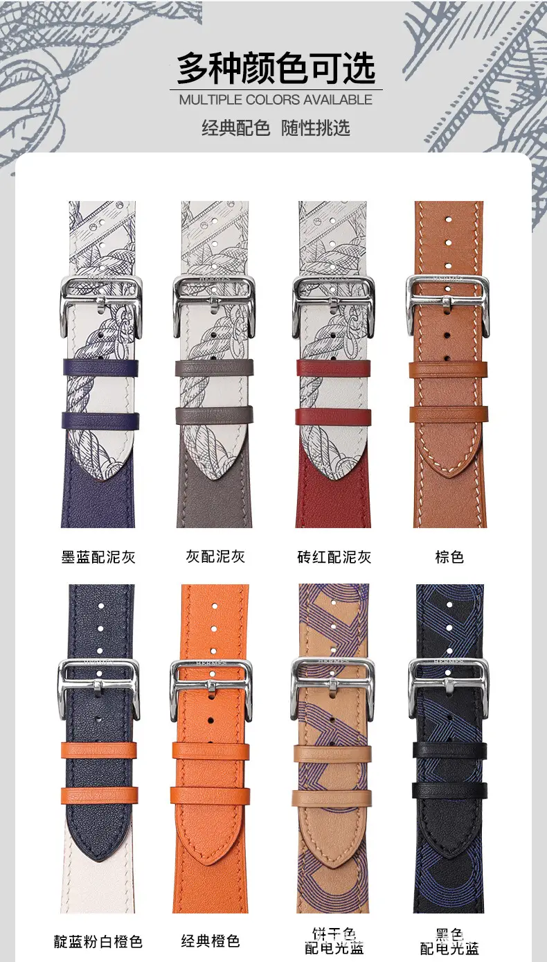 Suitable for Hermès Apple Watch 3 Apple Watch Strap Made of First-Layer Genuine Leather Iwatch11/Ultra3 Strap 46 — feature 4