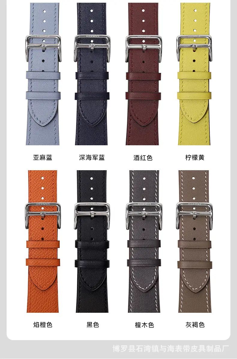 Suitable for Hermès Apple Watch 3 Apple Watch Strap Made of First-Layer Genuine Leather Iwatch11/Ultra3 Strap 46 — feature 5