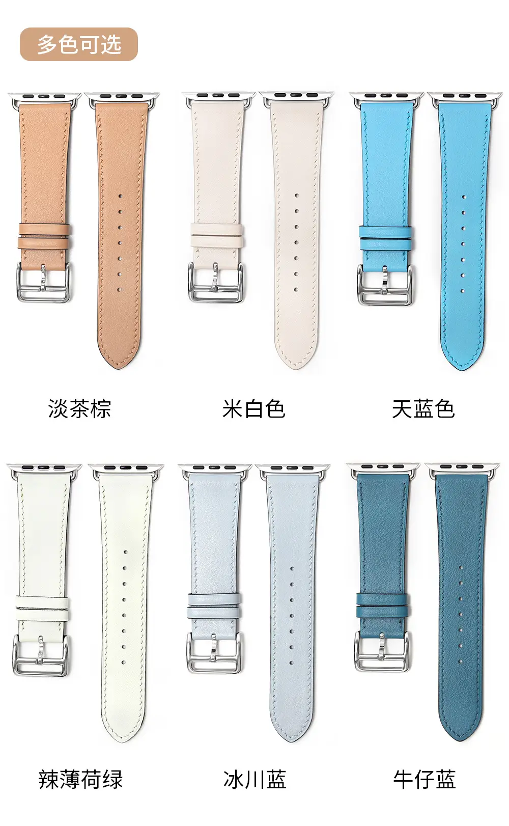 Suitable for Hermès Apple Watch 3 Apple Watch Strap Made of First-Layer Genuine Leather Iwatch11/Ultra3 Strap 46 — feature 6