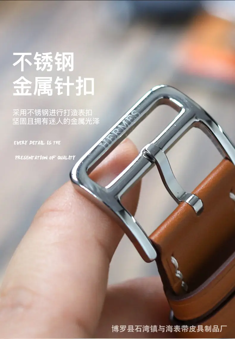 Suitable for Hermès Apple Watch 3 Apple Watch Strap Made of First-Layer Genuine Leather Iwatch11/Ultra3 Strap 46 — feature 9