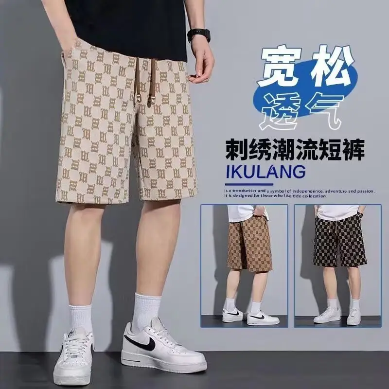 Men's Ice Silk Checkered Shorts Ice Silk Casual Shorts Summer - Image 3