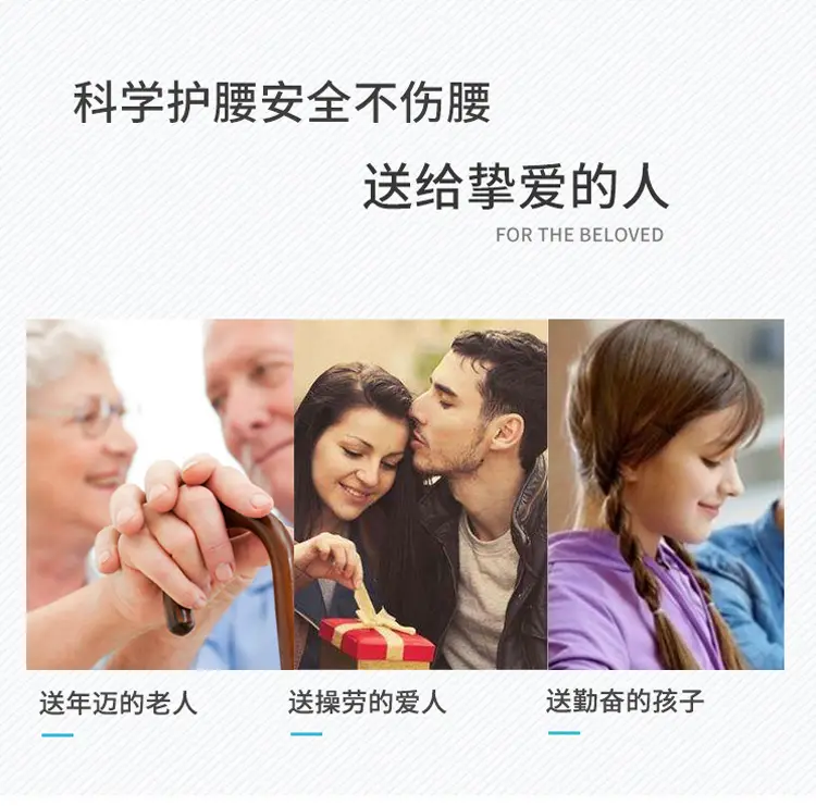 运动B28_12