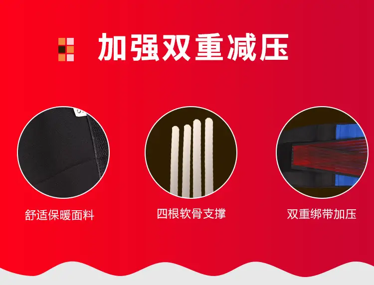 运动B28_05