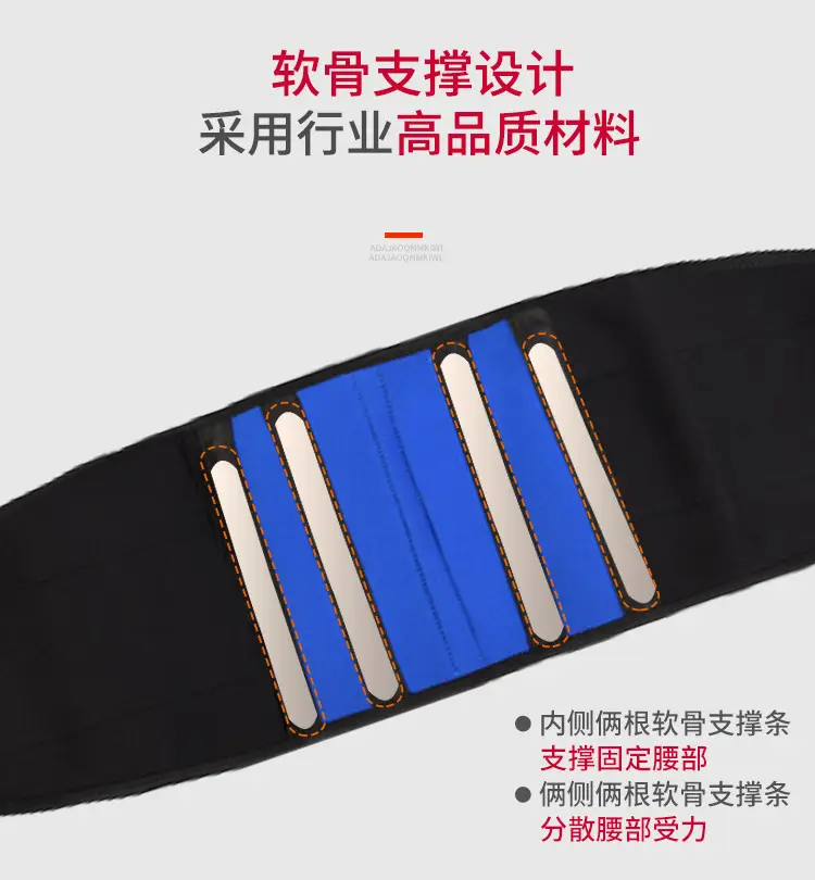 运动B28_06