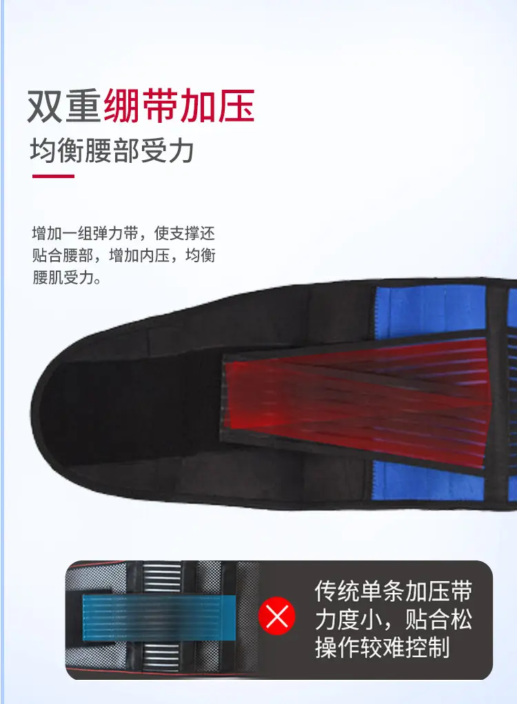 运动B28_08
