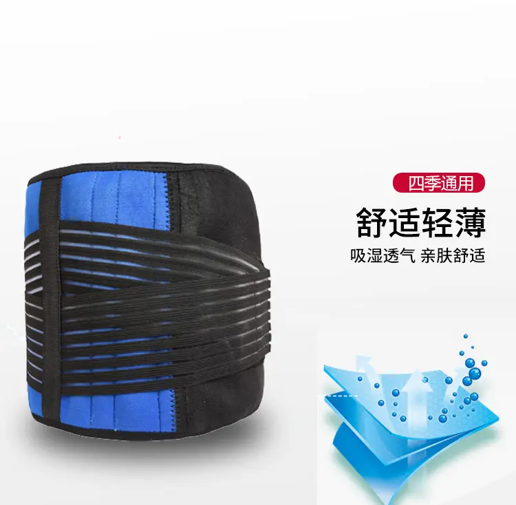 运动B28_09