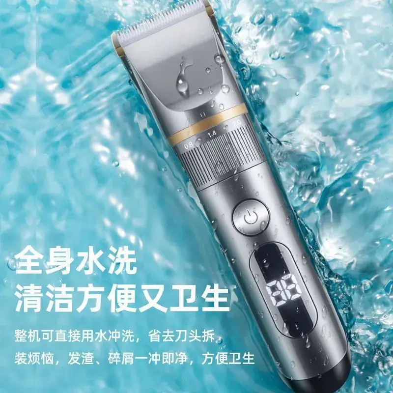 Smart Electric Hair Clipper with Digital Display