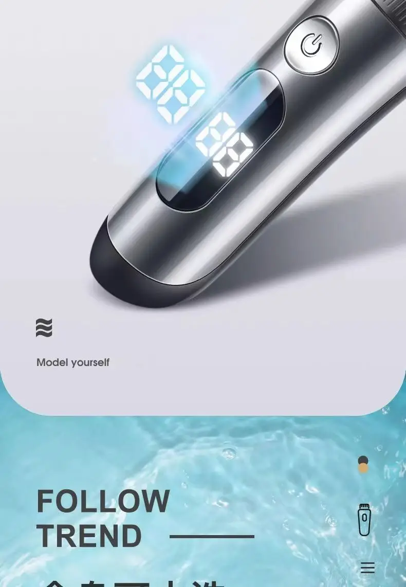 Smart Electric Hair Clipper with Digital Display — feature 4