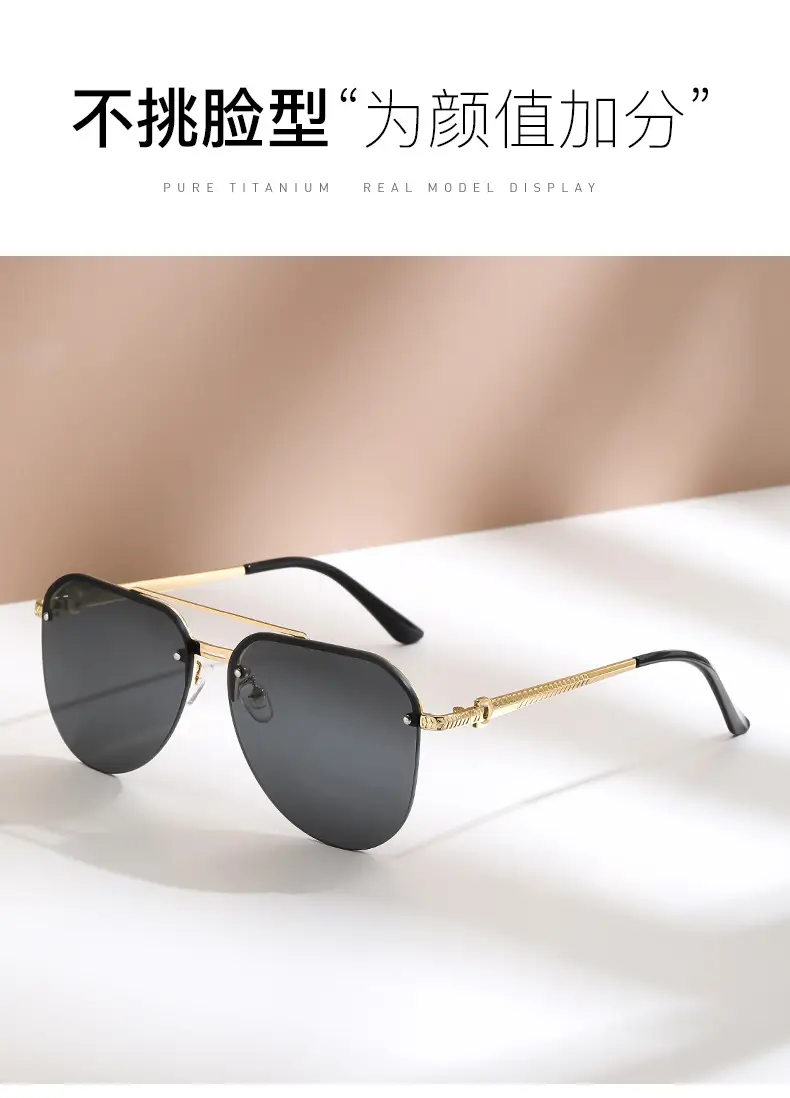Men's Distinctive UV-Protecting Sunglasses β feature 3