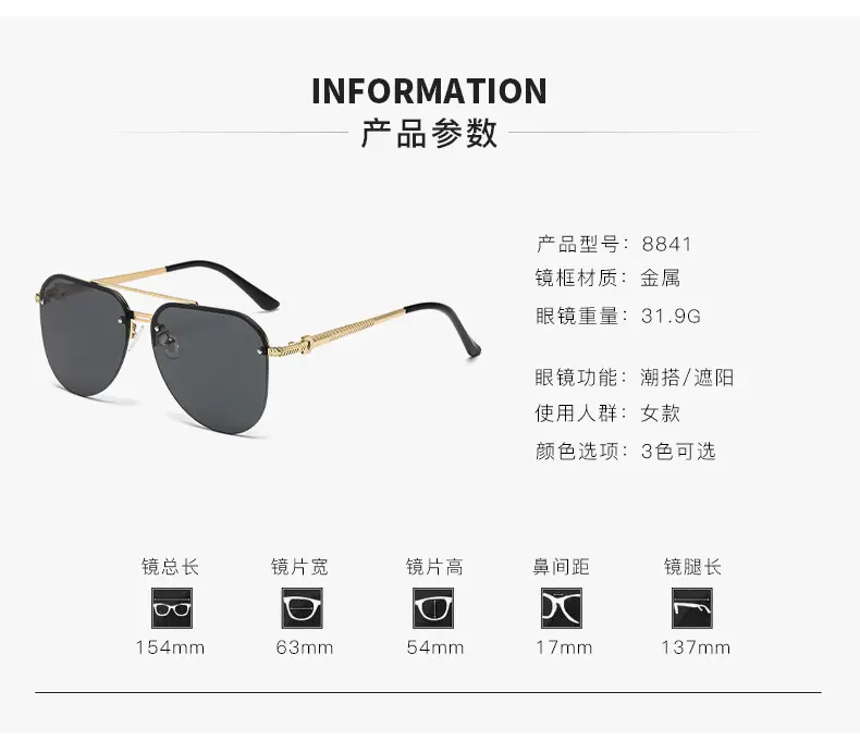 Men's Distinctive UV-Protecting Sunglasses β feature 6