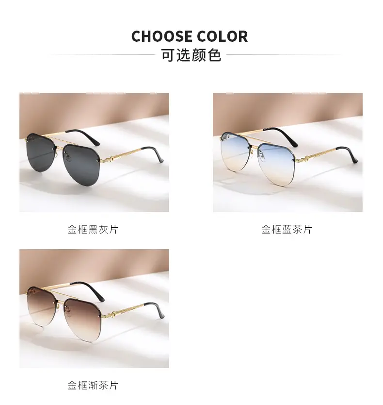 Men's Distinctive UV-Protecting Sunglasses β feature 7